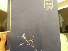 -眉州东坡(春秀路店)