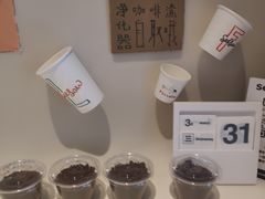 -Seesaw Coffee(上生新所店)