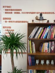 -馨媛瑜伽普拉提