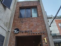 -普朗姆生蚝吧(原建国路店)