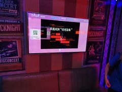 -唱吧麦颂KTV(西单华威潮铺街店)