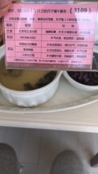 -月来悦好国际月子会所
