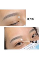 -久匠·纹眉纹绣半永久