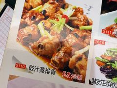 -老廣食堂(区庄店)