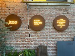 -鹿萤季·营地小馆(皇后公园店)