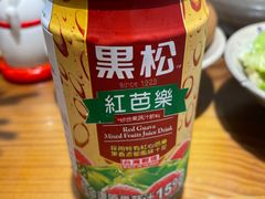 -红猪卤肉饭(大西洋美食城店)