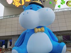 -盒马X会员店(王府井奥莱UP TOWN店)