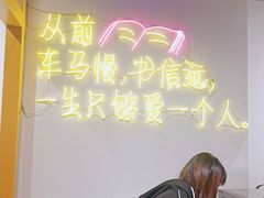 -有拈头成都市井火锅(唐城店)