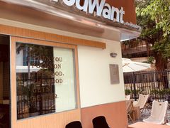 -The Roastery By AllYouWant(福田店)