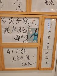 -菊子小颜·日式整骨·产后管理