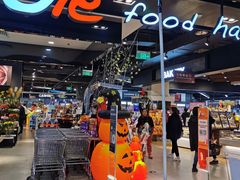-Olé精品超市(北京合生汇店)