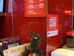-和合谷(长虹桥店)