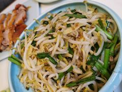 -香香春饼·非遗技艺(万达店)