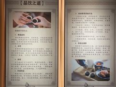-中国黄酒博物馆