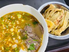 -化三驴肉汤馆老店