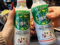 -俏媳妇火锅(宽窄巷子店)