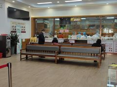 -固生堂中医·针灸·推拿·中药(苏州三元坊分院)