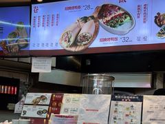 -特派卷·老北京烤鸭卷(合生汇购物中心店)