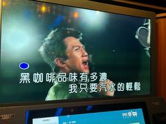 -核客电玩城(东门店)