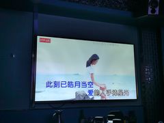 -好乐迪(张扬路八佰伴店)