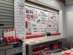 -生活如沸·顺德水牛奶火锅(大学路店)