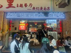 -堂瓦里·33年传统赣菜(第一街区店)