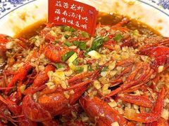 -满盆红龙虾(开发区店)