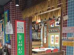 -安小胖韩国烤肉(财富广场画苑小区店)