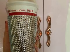 -卡旺卡(合肥步行街韵淮阁店)