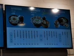 -吉祥馄饨(虹桥火车站店)
