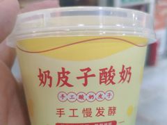 -德顺斋爆肚涮肉馆·烧烤·羊蝎子·清真炒菜(马驹桥店)