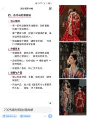 -今生有约婚纱摄影店(景德路店)