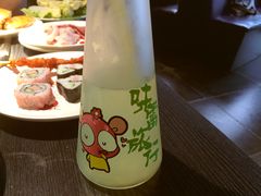 -欢乐牧场(T12店)
