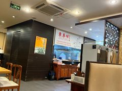 -东泰祥生煎馆(重庆北路店)