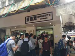 -珠海拱北口岸