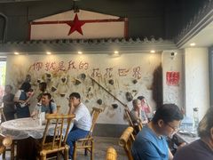 -尺山寸水日料(马桥满天星店)