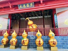 -九华山风景区