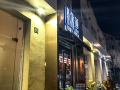 -莲餐厅·湖北菜·潜江小龙虾店(愚园路店)