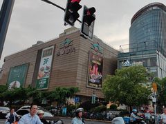 -巴黎春天(浦建店)