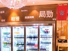 -白氏兄弟烧烤(尹家沟店)