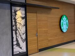 -星巴克臻选(沈阳大悦城店)