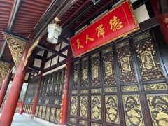 -古大圣慈寺(大慈寺)