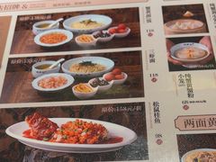 -裕兴记•蟹黄面馆(人民广场店)