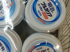 -欧尚超市(港隆店)