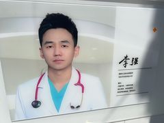 -美联众合爱康动物医院•复杂内科•肿瘤科•牙科•腔镜诊疗中心