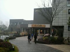android_upload_pic-天目湖涵田半山温泉水乐园