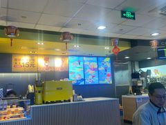 -麦当劳(天塔道店)