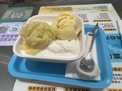 榴莲忘返-满记甜品(苏州中心店)