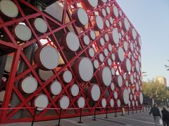 -小吊梨汤·北京菜·烤鸭(鸟巢店)