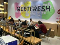 -鲜芋仙(番禺万达广场店)